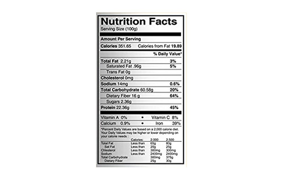 Organic Tattva Red Rajma    Pack  500 grams